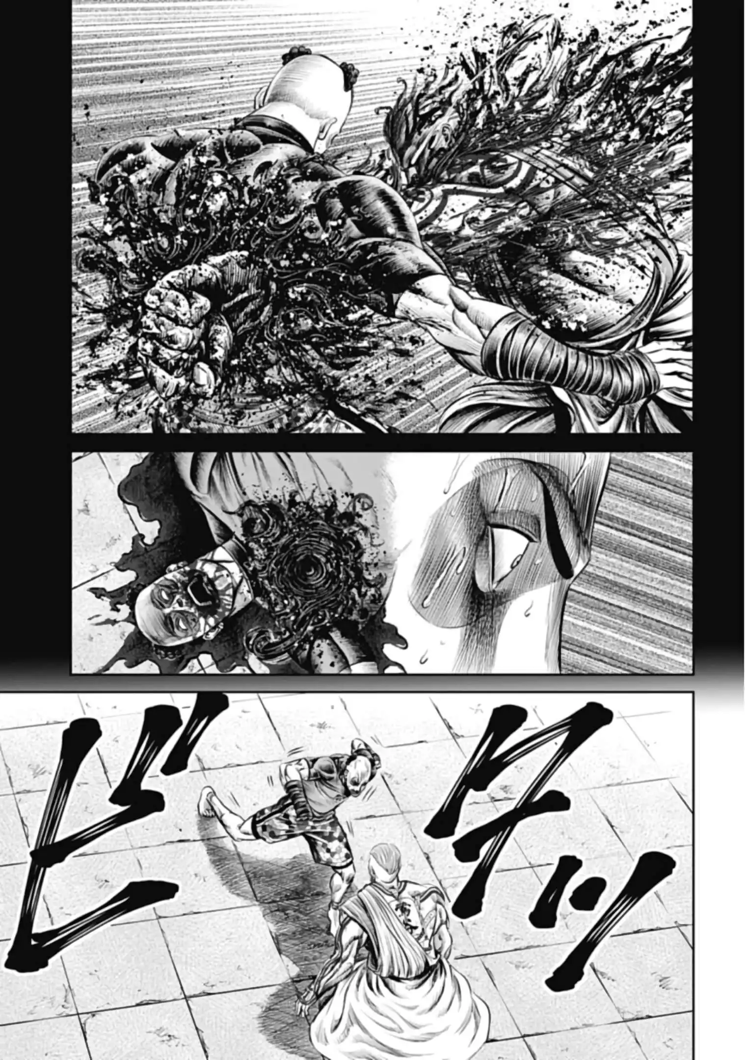 Tokyo Duel Chapter 40 13